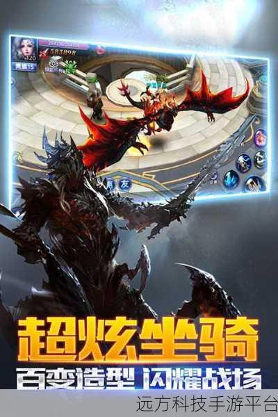 源战役手游震撼登场,实时战斗角色扮演新体验