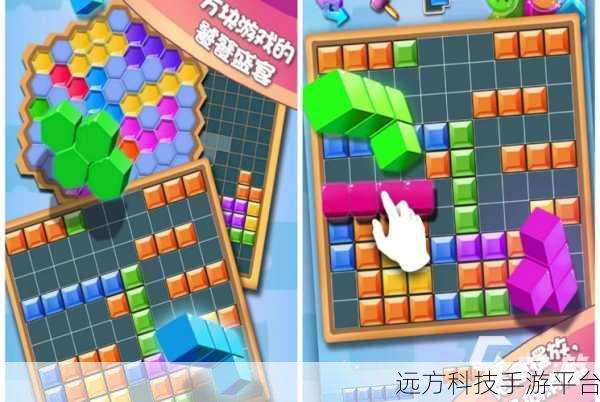 方块逃离,一场智力与速度的逃亡盛宴