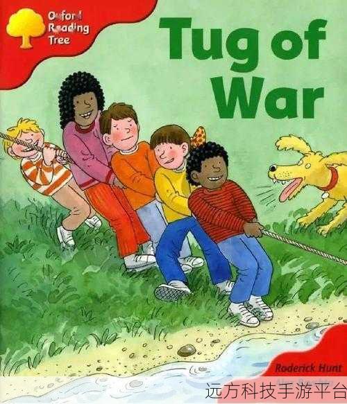 卡车拔河新纪元，Tug of War 1.5.13免费下载，燃爆指尖竞技