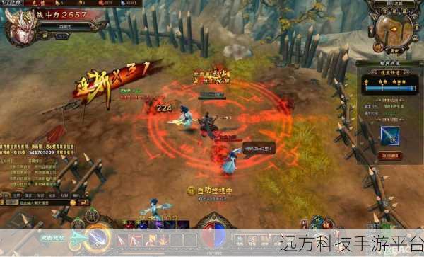 蛮将三国1.0.0震撼登场，策略与RPG的完美交融，挑战你的战斗极限！