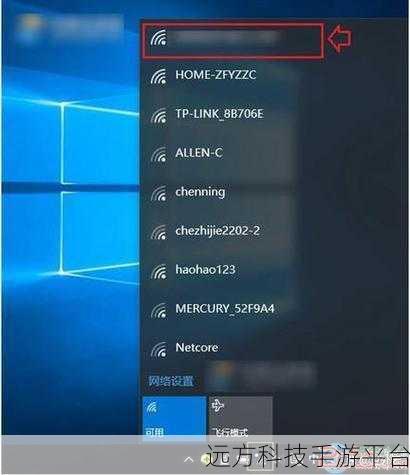 Win10 Edge 浏览器主页遭劫持?别怕,两招教你搞定 hao123!