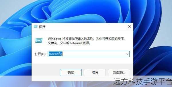 Win10 系统字体大小调整秘籍,让你的视界更清晰