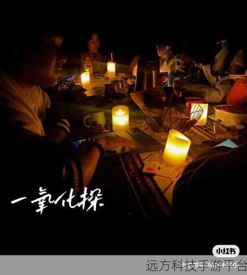 早安玛德琳，沉浸式剧情生存冒险等你来探