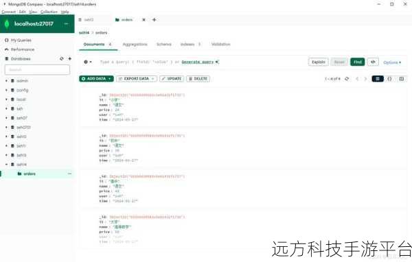 探索 Python 与 MongoDB 的完美融合之旅