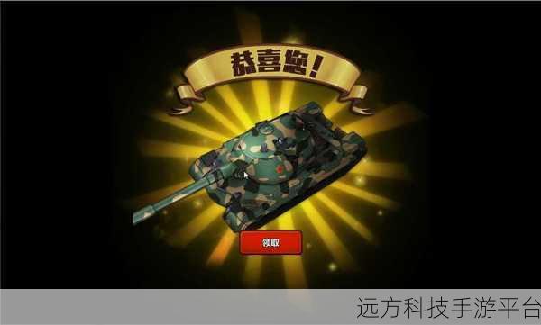 块状坦克战,燃爆指尖的趣味坦克对决等你来战!