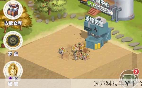 王铲铲的致富传奇，解锁休闲模拟新乐趣