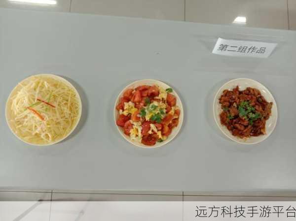 烹饪之家,打造你的梦幻餐厅,经营乐趣无限