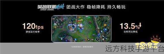 异星探险家告别卡顿,畅玩宇宙的秘籍