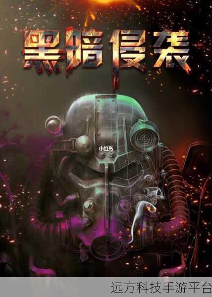 法外无狂徒,沉浸式法律冒险,等你来挑战!