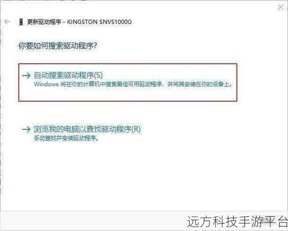 平板连不上爱思助手又没电脑,别急!有招!
