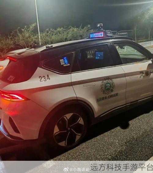 探秘萝卜快跑收费标准,出行新选择