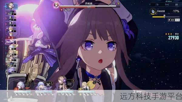 黑塔转圈圈1.0，轻松解压，指尖上的欢乐旋舞