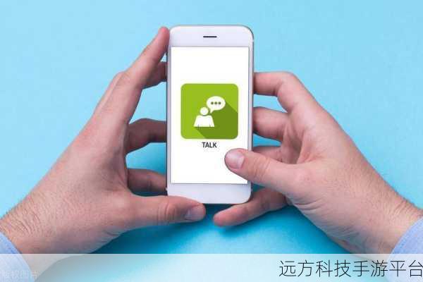 轻松掌握微信群主转让秘籍，你知道吗？