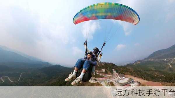 滑翔生存战，翱翔天际，挑战极限的飞行盛宴