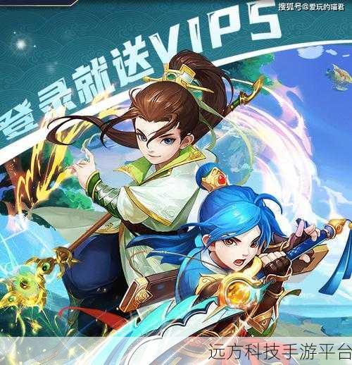 无双剑灵去广告版来袭,卡通仙侠世界等你探索