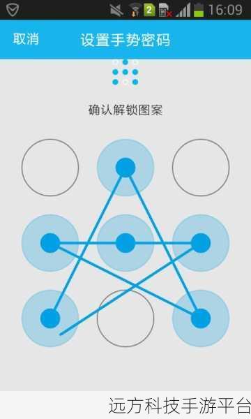 解锁 QQ 新技能,让主题随系统深色模式而变