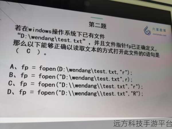 探索 Swift 中获取字符串前缀的奇妙七种方式