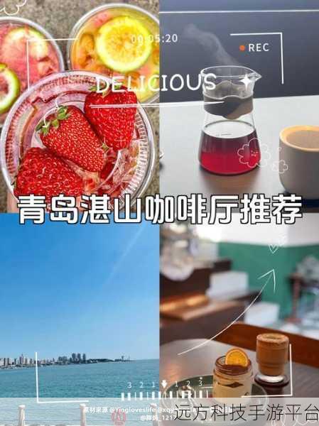 可口的咖啡无限金币钻石版,打造你的梦幻咖啡馆之旅