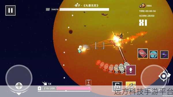 强袭人形原体,无限金币版,复古与现代的STG新体验