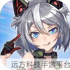 星纪元2奇迹,二次元卡牌休闲新纪元,安卓玩家不容错过!