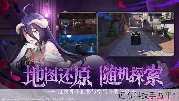 纳萨力克之王内购破解版探秘,卡牌手游新纪元