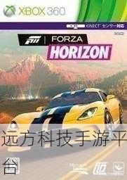 速度与激情的碰撞,赛车竞速挑战赛手游版震撼来袭