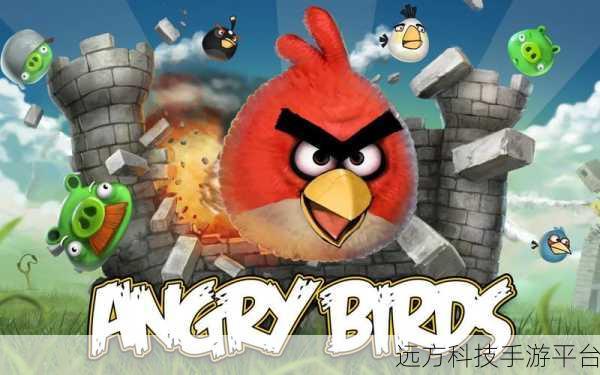 愤怒的小鸟2,休闲益智新体验,下载畅享欢乐时光