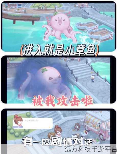 漫无止境的探索之旅,这款角色扮演冒险手游让你欲罢不能