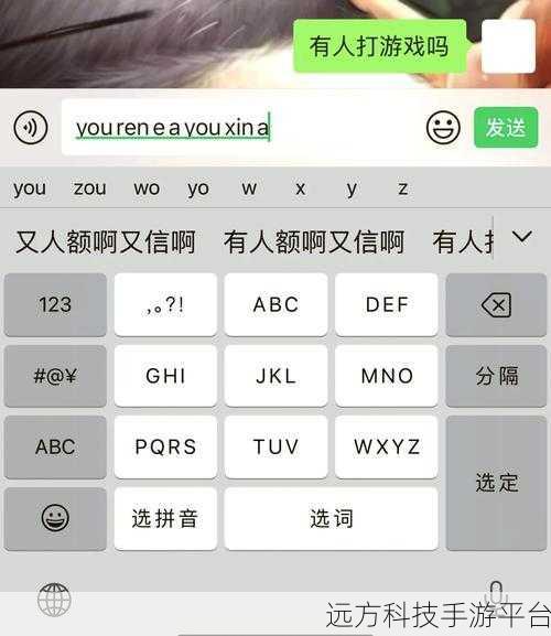 告别网页乱码困扰,轻松恢复正常显示