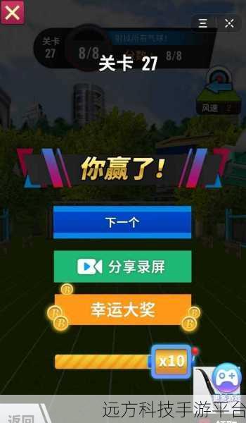 盲打突击队,射击闯关新纪元,挑战你的指尖极限