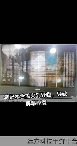 轻松点亮笔记本屏幕，告别昏暗视界指南