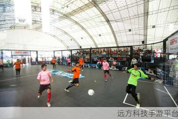 街头足球五人制燃爆上线,5V5竞技新体验等你来战!
