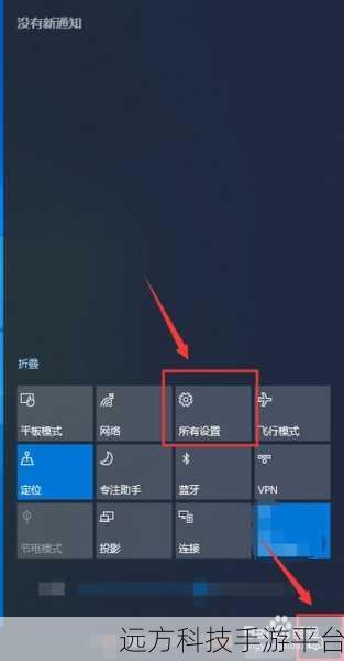 Win10 系统下轻松掌控电脑配置的秘籍