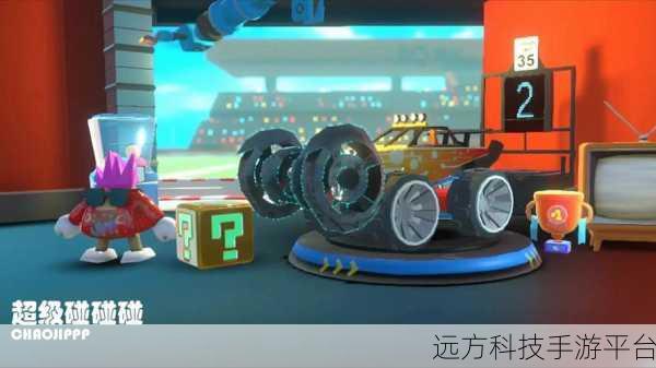 钉子公路，解锁你的极速赛车之旅，下载即享激情碰撞！