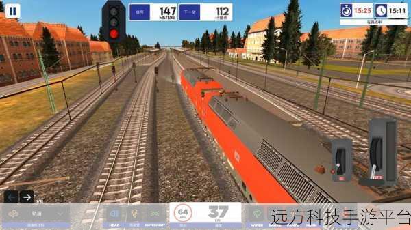 列车模拟器2中文版震撼来袭,打造你的轨道交通王国