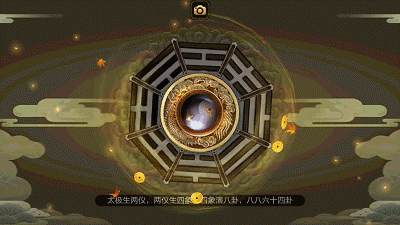 阿尔龙剑影震撼来袭，沉浸式3D正统RPG新体验