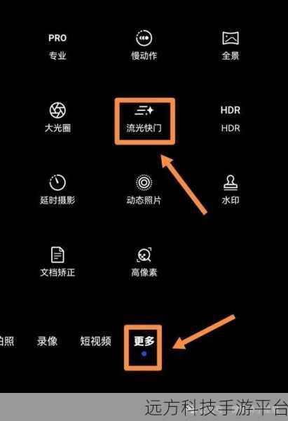轻松找回华为手机默认主题,让手机焕新如初