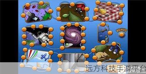 美味星球2中文版来袭,解压休闲新选择!
