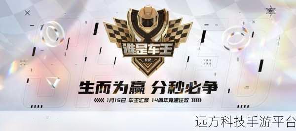 Win7 与 Win10 大对决,谁才是运行速度之王