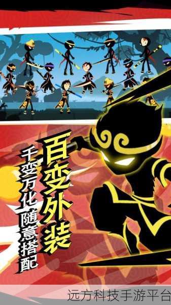 功夫大战安卓版震撼来袭,武侠冒险养成新体验