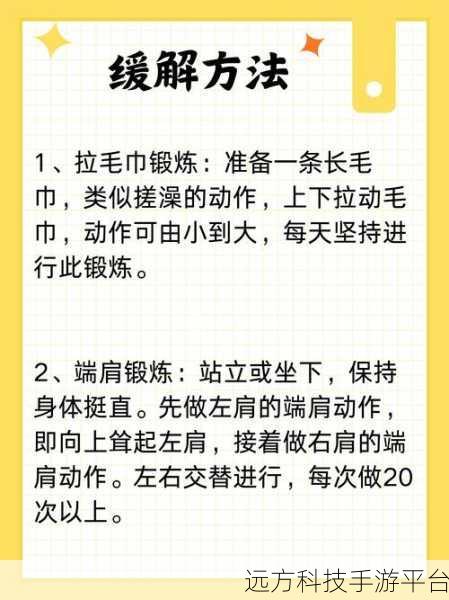 轻松摆脱魔秀主题束缚，让手机回归自我