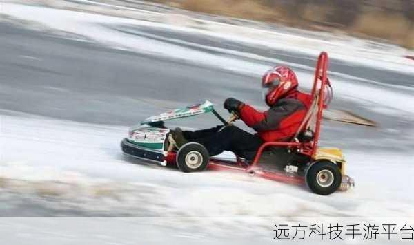 空气驱动2震撼来袭,赛道激战等你挑战!