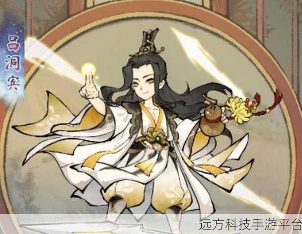 道天录,修仙与经营并蓄,传统文化新体验