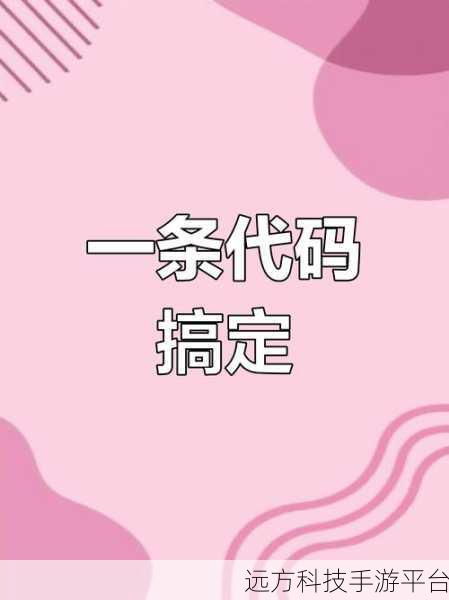 轻松搞定 Win11 面部识别修复，让电脑更懂你