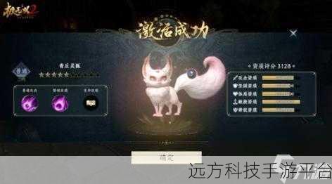 热血英雄来袭！Q萌挂机新体验，闯关乐趣无限