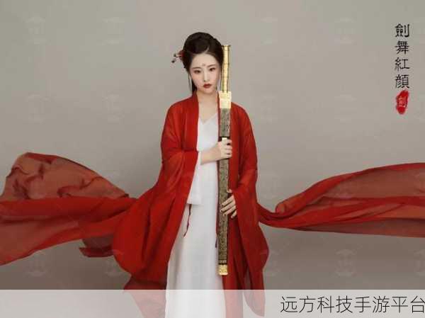 剑舞红颜修改版震撼登场，重温经典修仙之旅