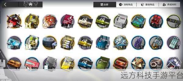 探索海洋奥秘,打造梦幻方舟——闲置方舟海洋工艺手游深度解析