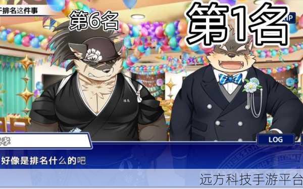 东京放课后召唤师2024,策略召唤新纪元,指尖舞动策略风云