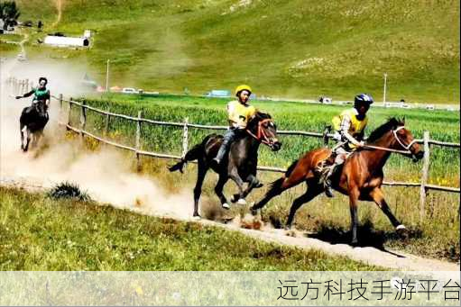驰骋指尖,尽享赛马激情 ——我的赛马故事下载全攻略
