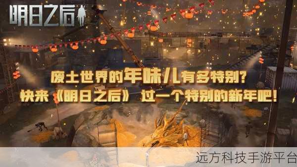丧尸围城，鬼町探险！全新末日生存游戏等你来战